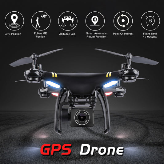 5G Image Transmission ESC Camera – Ultimate Aerial Experience